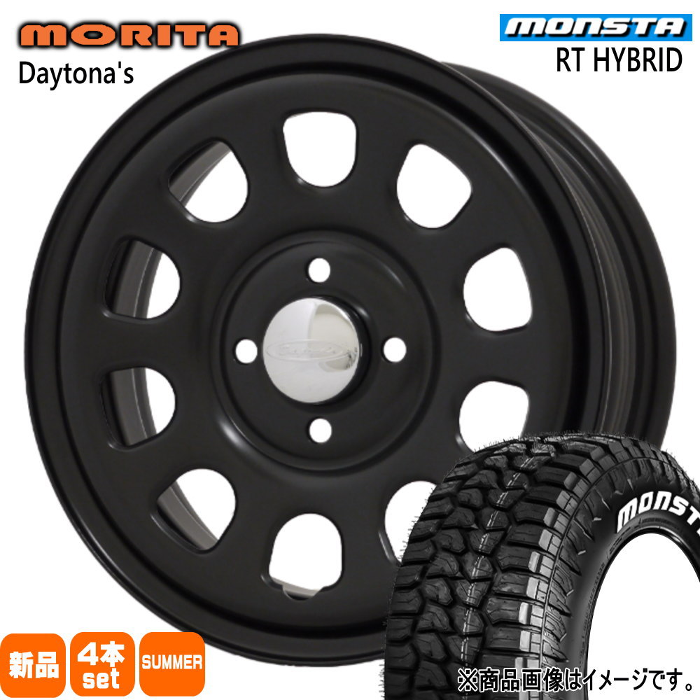 155/65R14 81S XL RTハイブリッド RT HYBRID モンスタ MONSTA 新品 夏用 サマータイヤ ホイール 4本セット 森田システム DAYTONA'S G2 14×5.0+42 4/100|タイヤショップ78