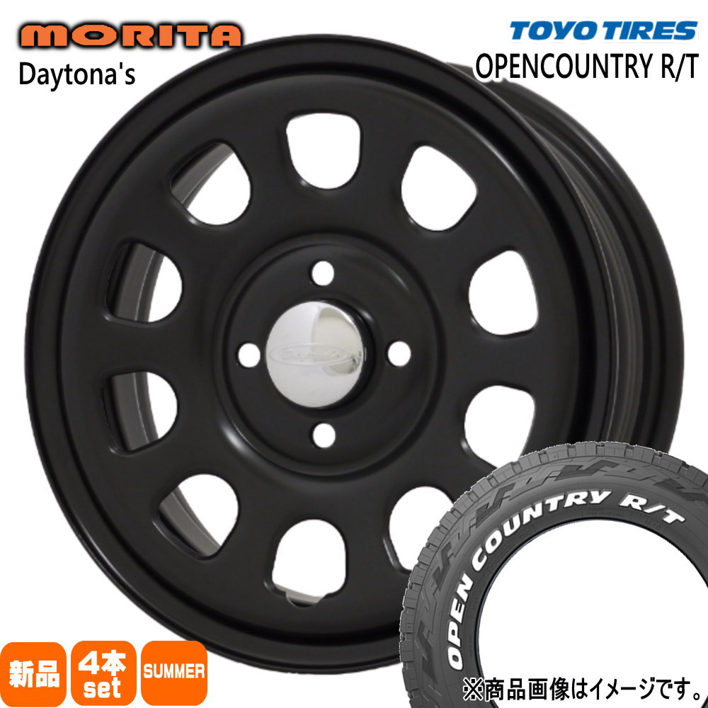 165/80R14 97/95N LT オープンカントリー RT OPENCOUNTRY R/T トーヨータイヤ TOYOTIRES 新品 夏用 サマータイヤ ホイール 4本セット 森田システム DAYTONA'S 14&times;6.0+30 4/100｜タイヤショップ78