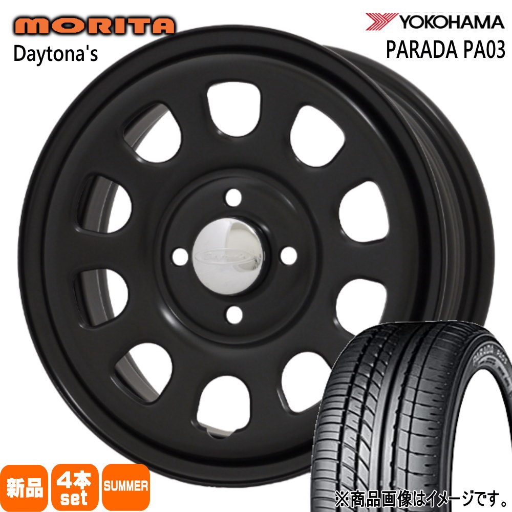 165/55R14 C 95/93N LT パラダ PA03 PARADA PA03 ヨコハマ YOKOHAMA 新品 夏用 サマータイヤ ホイール 4本セット 森田システム DAYTONA'S G2 14&times;5.0+42 4/100｜タイヤショップ78