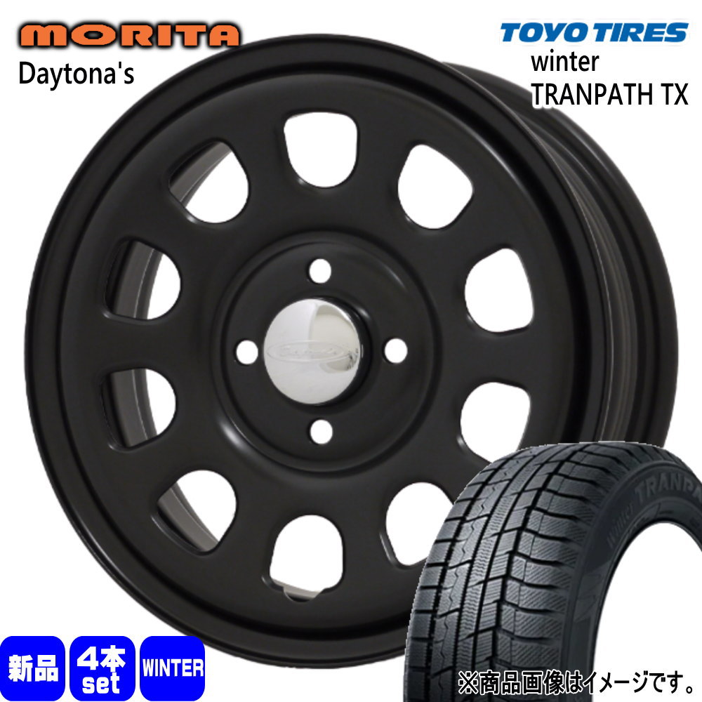 165/55R15 75Q ウィンタートランパス TX WinterTRANPATH TX トーヨータイヤ TOYOTIRES 新品 冬用 スタッドレスタイヤ ホイール 4本セット 森田システム DAYTONA'S G2 15×5.0+45 4/100|タイヤショップ78