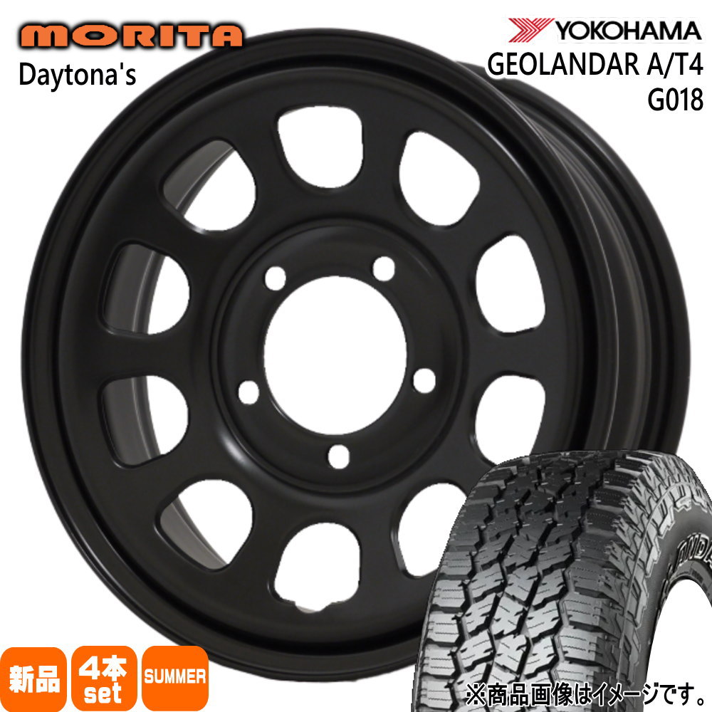 185/85R16 105/103N LT ジオランダー AT4 G018 GEOLANDAR A/T4 G018 ヨコハマ YOKOHAMA 新品 夏用 サマータイヤ ホイール 4本セット 森田システム DAYTONA'S G2 16&times;5.5+22 5/139.7｜タイヤショップ78