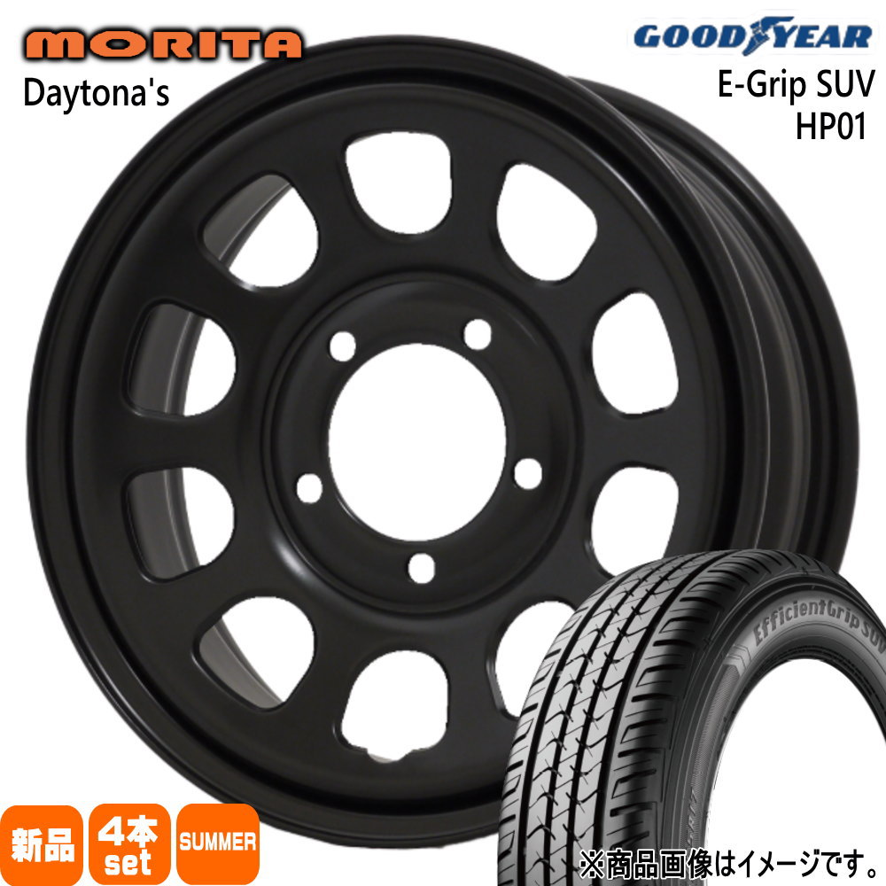 175/80R16 91S エフィシェントグリップ?SUV HP01 EfficientGrip SUV HP01 グッドイヤー GOODYEAR 新品 夏用 サマータイヤ ホイール 4本セット 森田システム DAYTONA'S G2 16&times;5.5+22 5/139.7｜タイヤショップ78 55,600円