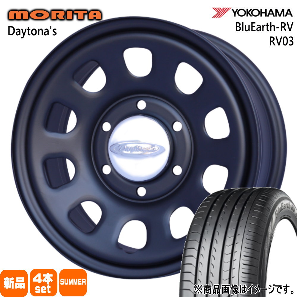 215/60R17 96H ブルーアース RV RV03 BluEarth-RV RV03 ヨコハマ YOKOHAMA 新品 夏用 サマータイヤ ホイール 4本セット 森田システム DAYTONA'S 17×6.5+38 6/139.7|タイヤショップ78