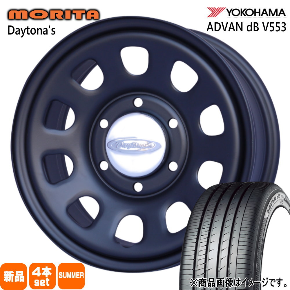 215/60R17 96H アドバン デシベル V553 ADVAN dB V553 ヨコハマ YOKOHAMA 新品 夏用 サマータイヤ ホイール 4本セット 森田システム DAYTONA\'S 17&times;6.5+38 6/139.7｜タイヤショップ78