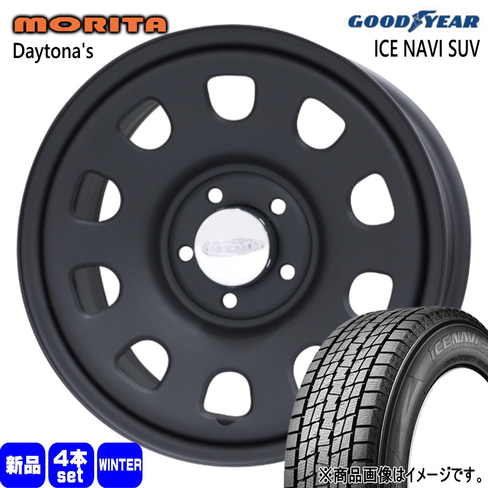 245/70R16 107Q アイスナビ SUV ICE NAVI SUV グッドイヤー GOODYEAR 新品 冬用 スタッドレスタイヤ ホイール 4本セット 森田システム DAYTONA'S G2 16×7.0+33 5/114.3|タイヤショップ78