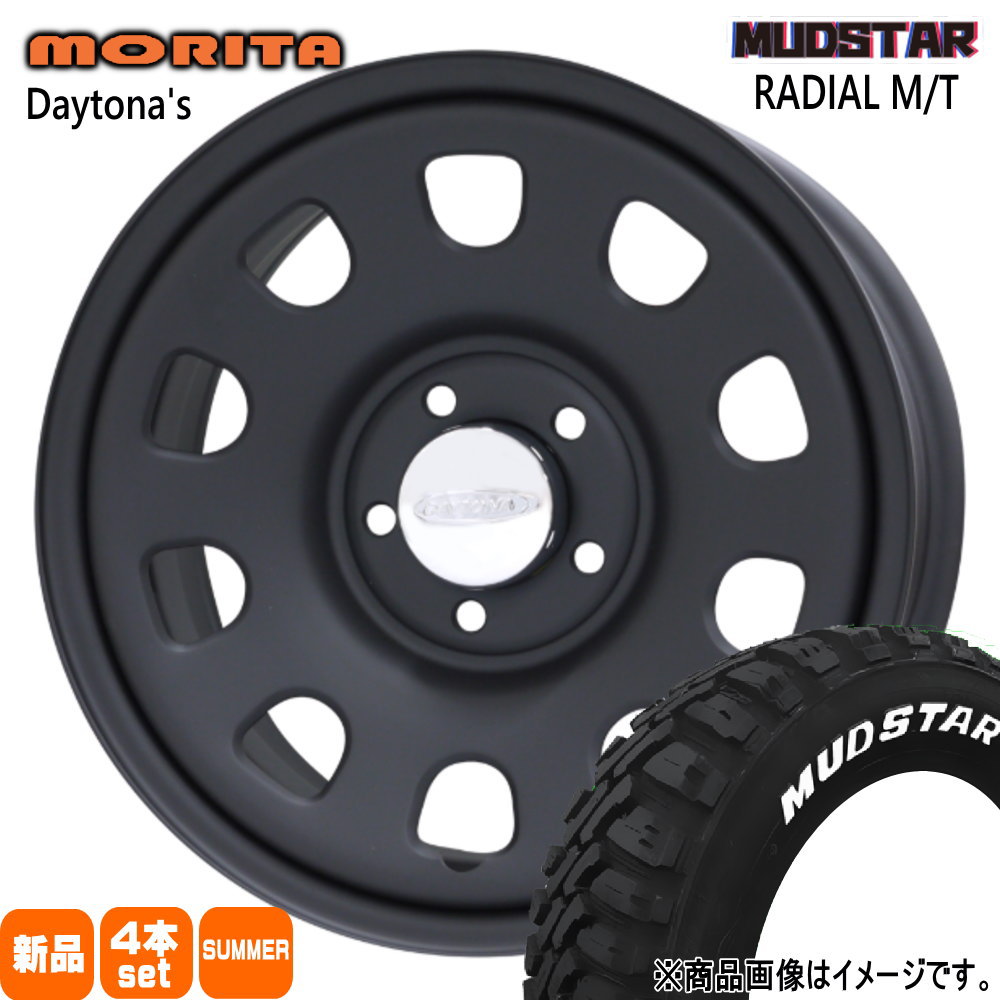 225/70R16 103S ラジアル MT RADIAL MT マッドスター MUDSTAR 新品 夏用 サマータイヤ ホイール 4本セット 森田システム DAYTONA'S G2 16&times;7.0+33 5/114.3｜タイヤショップ78