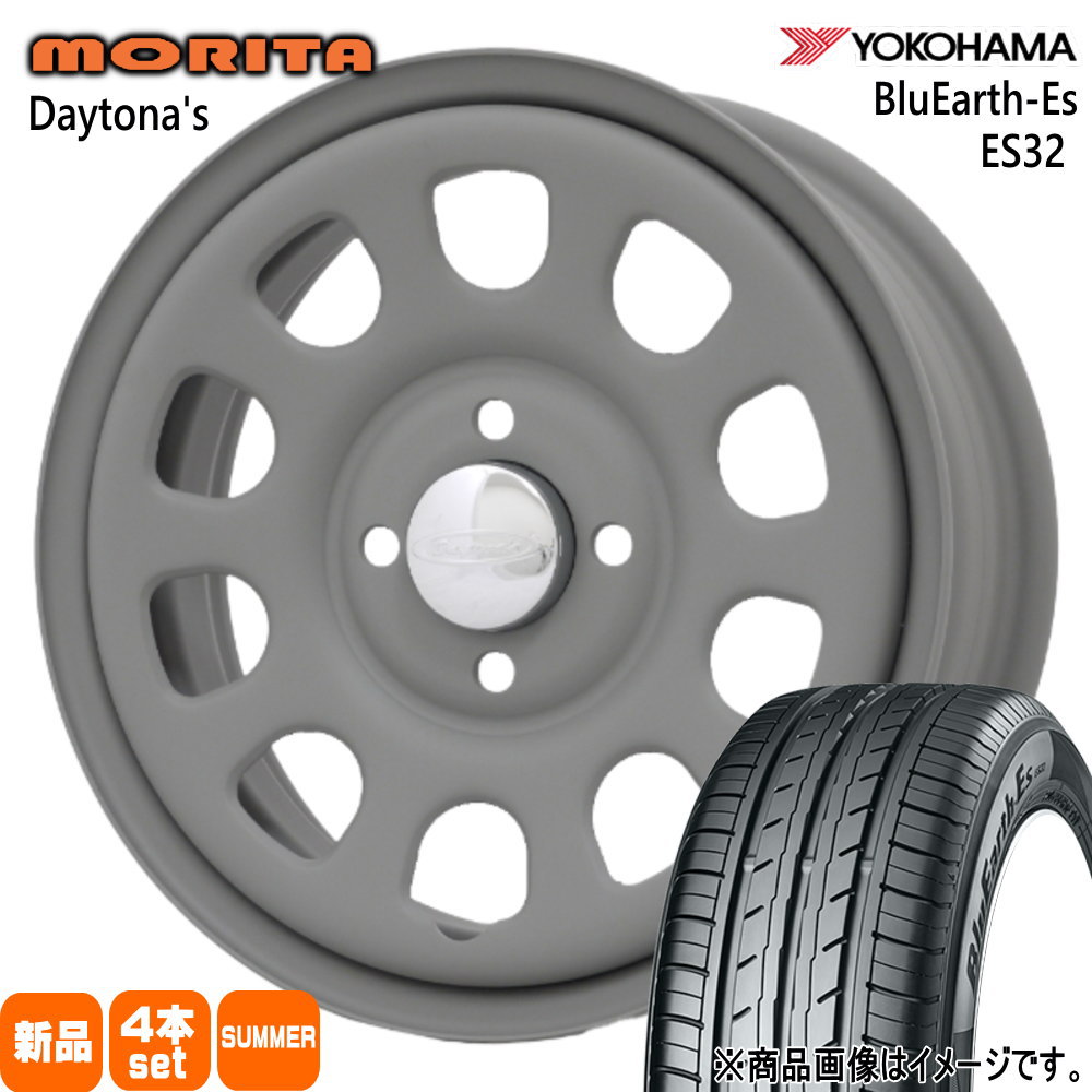 165/60R14 75T ブルーアース ES ES32 BluEarth-Es ES32 ヨコハマ YOKOHAMA 新品 夏用 サマータイヤ ホイール 4本セット 森田システム DAYTONA'S G2 14×5.0+42 4/100|タイヤショップ78
