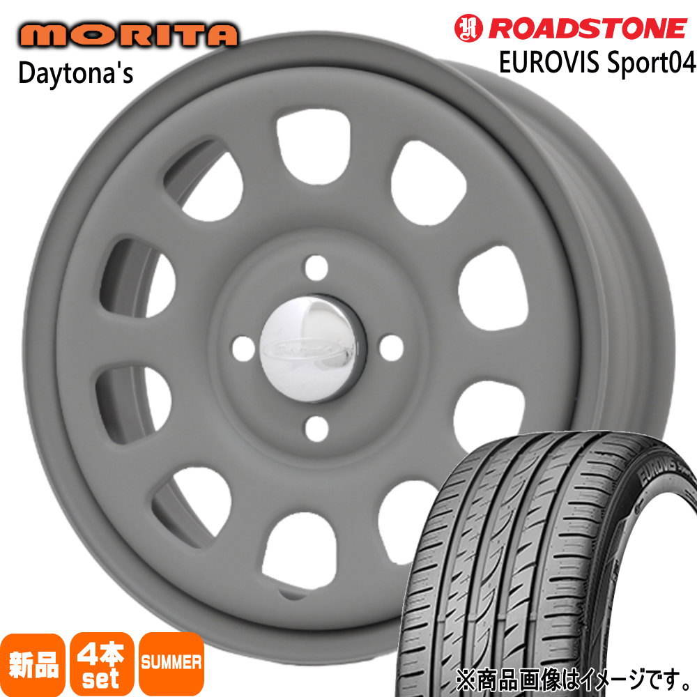 165/60R14 75H ユーロビズスポーツ04 EUROVIS Sport04 ロードストーン ROADSTONE 新品 夏用 サマータイヤ ホイール 4本セット 森田システム DAYTONA'S G2 14&times;5.0+42 4/100｜タイヤショップ78