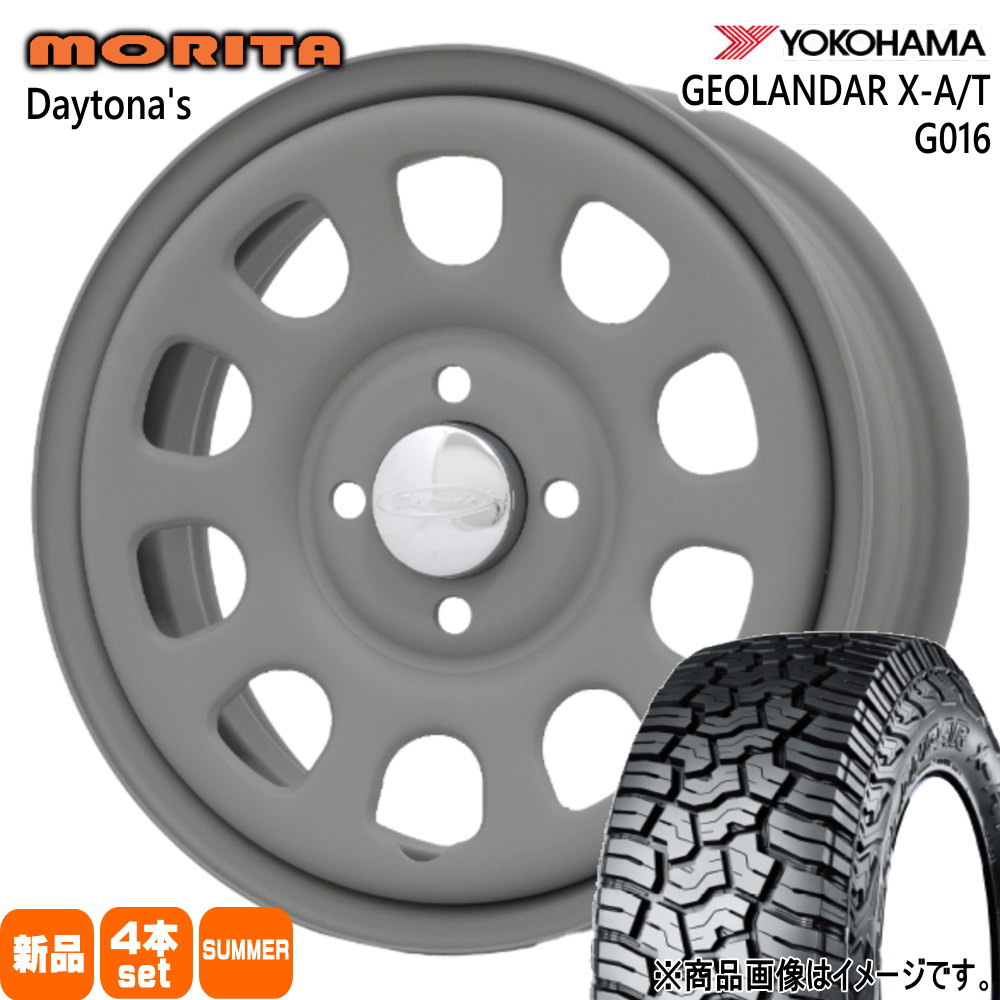 145R14 C 85/83Q LT ジオランダー X-AT G016 GEOLANDAR X-AT G016 ヨコハマ YOKOHAMA 新品 夏用 サマータイヤ ホイール 4本セット 森田システム DAYTONA'S G2 14&times;5.0+42 4/100｜タイヤショップ78 49,566円