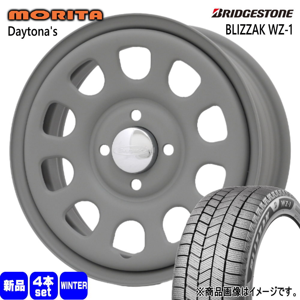175/65R14 82Q ブリザック WZ1 BLIZZAK WZ-1 ブリヂストン BRIDGESTONE 新品 冬用 スタッドレスタイヤ ホイール 4本セット 森田システム DAYTONA'S 14&times;6.0+30 4/100｜タイヤショップ78