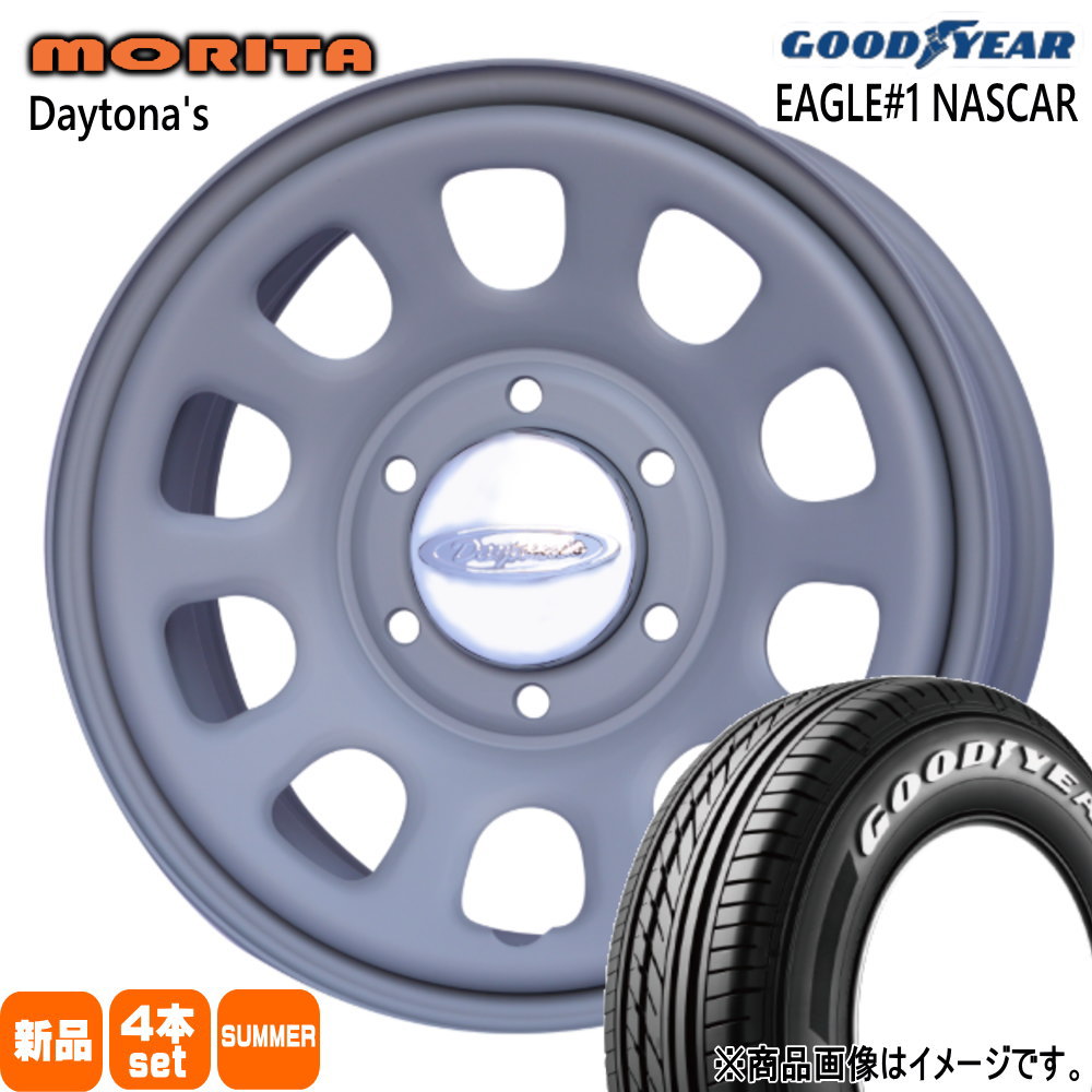 215/65R16 109/107R LT イーグルワン ナスカー プラス EAGLE#1 NASCAR PLUS グッドイヤー GOODYEAR 新品 夏用 サマータイヤ ホイール 4本セット 森田システム DAYTONA'S G2 16&times;6.5+38 6/139.7｜タイヤショップ78