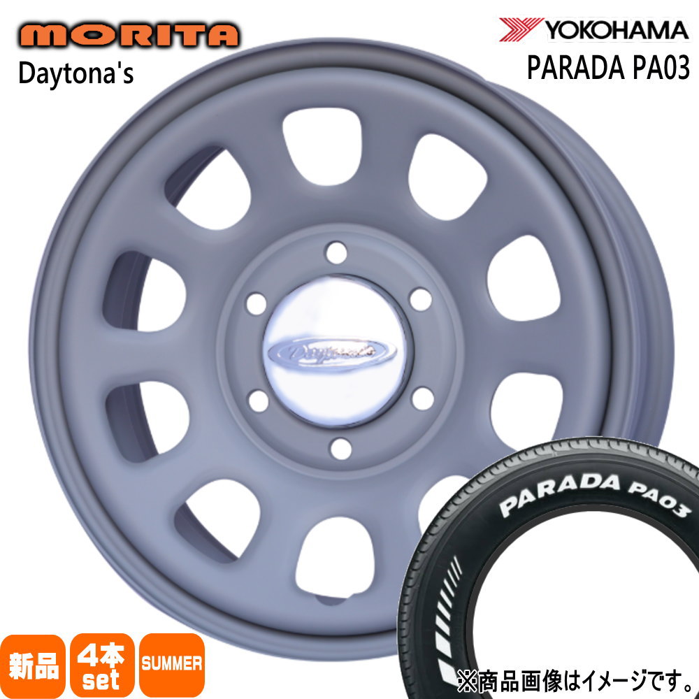 215/65R16 109/107S LT パラダ PA03 PARADA PA03 ヨコハマ YOKOHAMA 新品 夏用 サマータイヤ ホイール 4本セット 森田システム DAYTONA'S G2 16&times;6.5+38 6/139.7｜タイヤショップ78