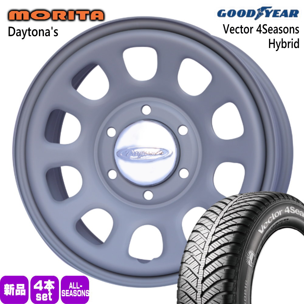 215/65R16 98H ベクター 4シーズン ハイブリッド Vector 4Seasons Hybrid グッドイヤー GOODYEAR 新品 夏冬兼用 オールシーズンタイヤ ホイール 4本セット 森田システム DAYTONA'S G2 16×6.5+38 6/139.7|タイヤショップ78