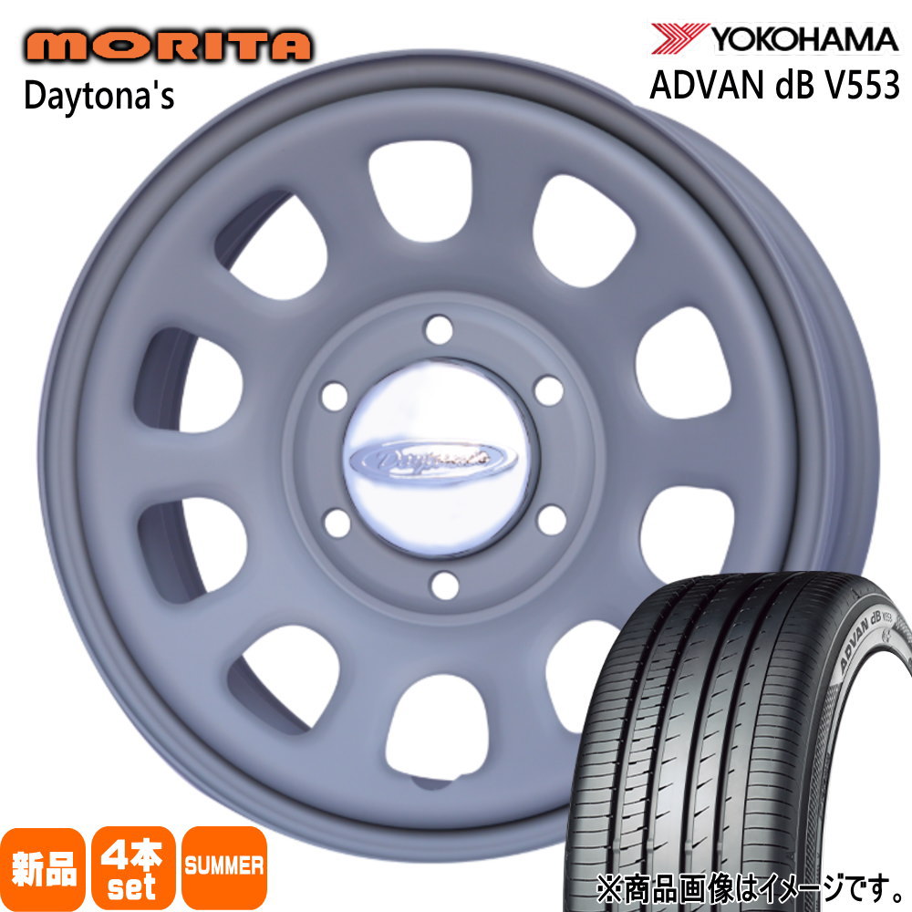 215/60R17 96H アドバン デシベル V553 ADVAN dB V553 ヨコハマ YOKOHAMA 新品 夏用 サマータイヤ ホイール 4本セット 森田システム DAYTONA\'S 17×6.5+38 6/139.7|タイヤショップ78