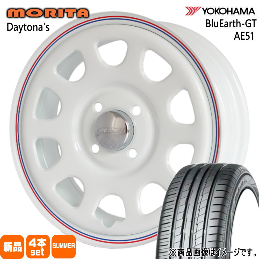 175/65R14 82H ブルーアース GT AE51 BluEarth-GT AE51 ヨコハマ YOKOHAMA 新品 夏用 サマータイヤ ホイール 4本セット 森田システム DAYTONA'S 14×6.0+30 4/100|タイヤショップ78