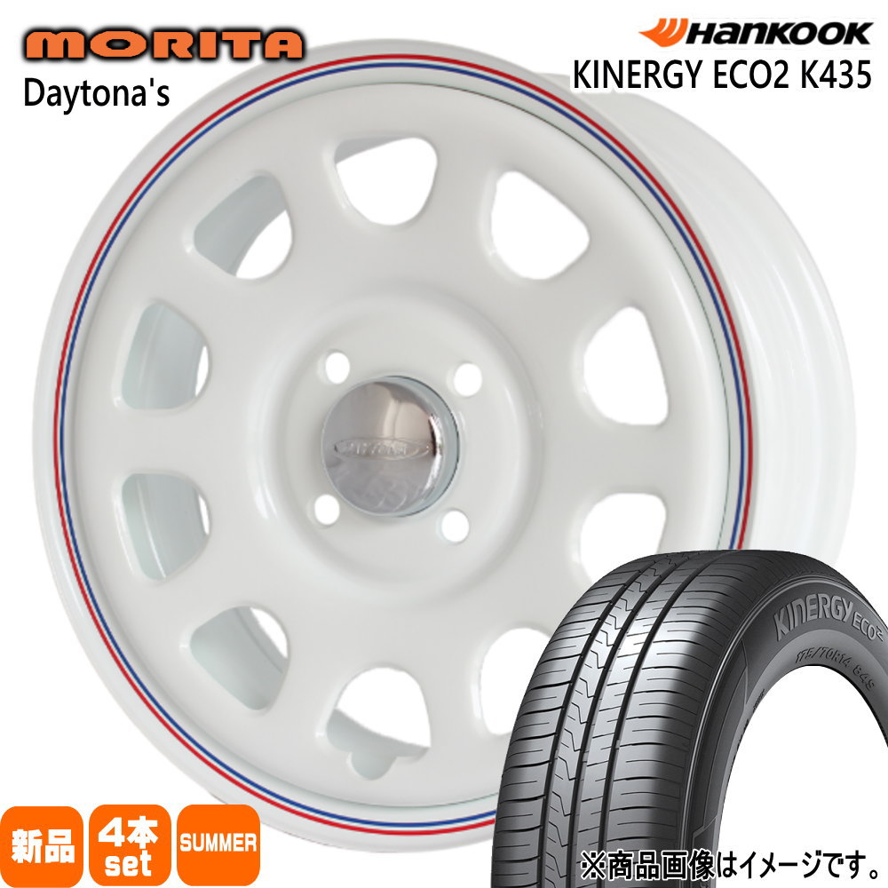 165/55R15 75V キナジー エコ2 K435 Kinergy eco2 K435 ハンコック HANKOOK 新品 夏用 サマータイヤ ホイール 4本セット 森田システム DAYTONA'S G2 15×5.0+45 4/100|タイヤショップ78