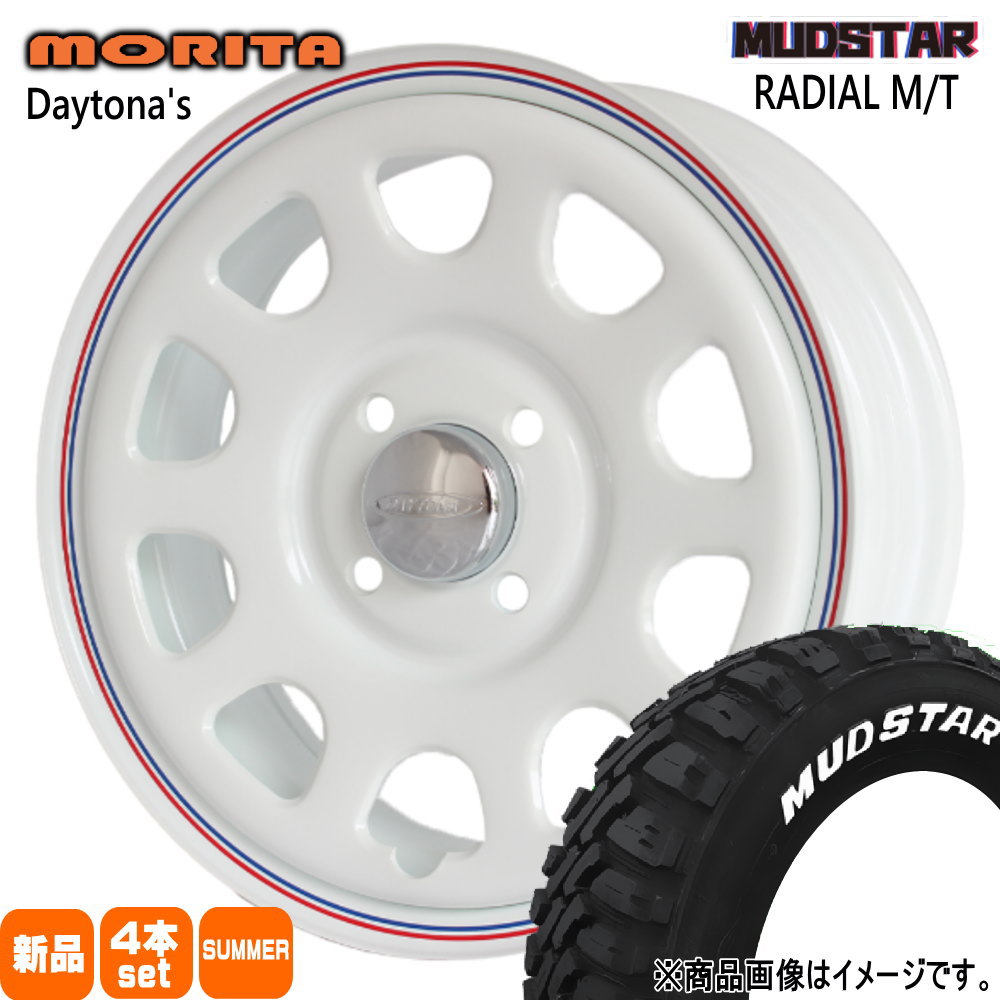 145/80R12 80/78N LT ラジアル MT RADIAL MT マッドスター MUDSTAR 新品 夏用 サマータイヤ ホイール 4本セット 森田システム DAYTONA'S G2 12×4.0+42 4/100|タイヤショップ78