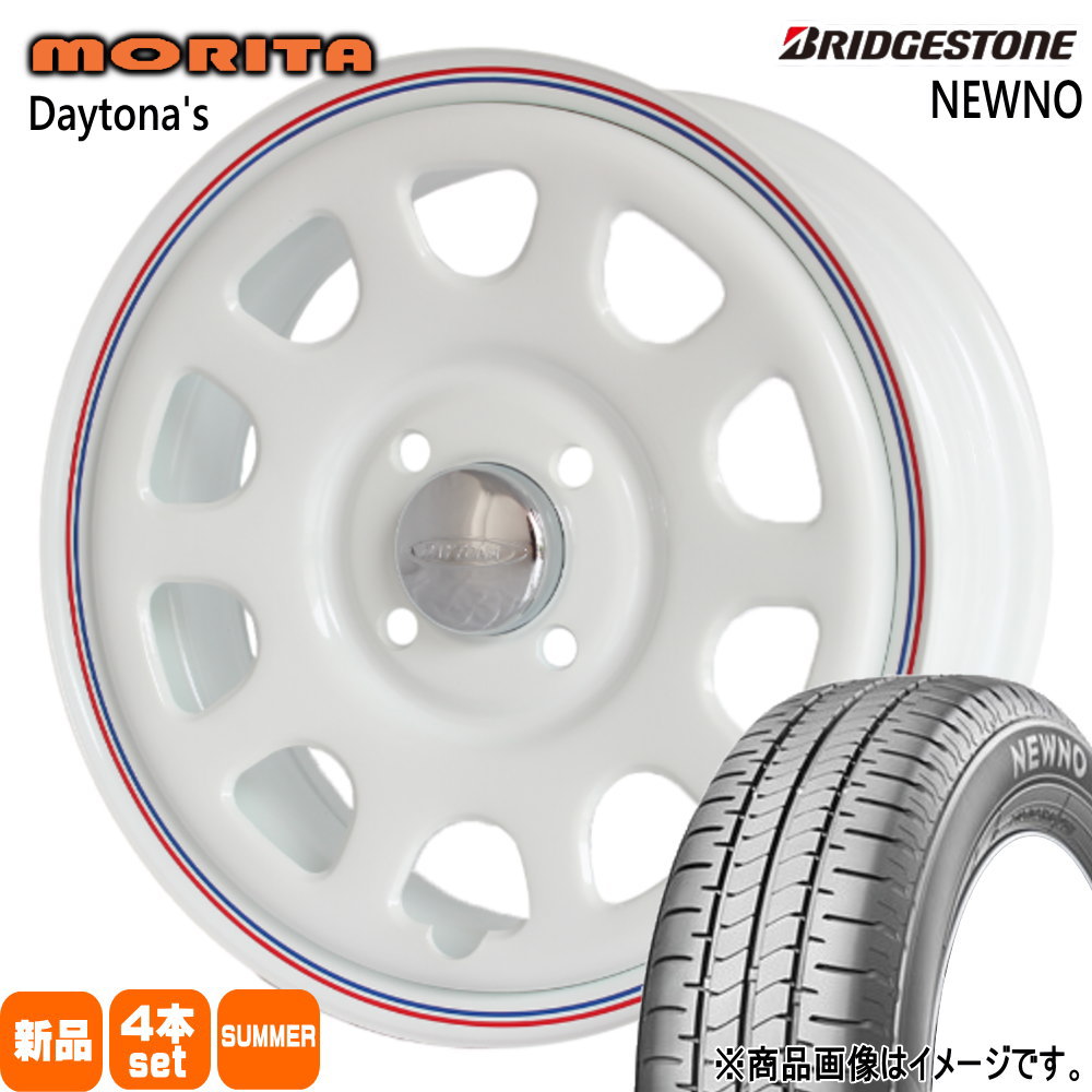 165/65R14 79S ニューノ NEWNO ブリヂストン BRIDGESTONE 新品 夏用 サマータイヤ ホイール 4本セット 森田システム DAYTONA'S G2 14×5.0+42 4/100|タイヤショップ78