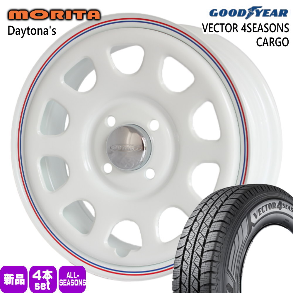 145/80R12 80/78 N ベクター 4シーズン カーゴ VECTOR 4SEASONS CARGO グッドイヤー GOODYEAR 新品 夏冬兼用 オールシーズンタイヤ ホイール 4本セット 森田システム DAYTONA'S G2 12×4.0+42 4/100|タイヤショップ78