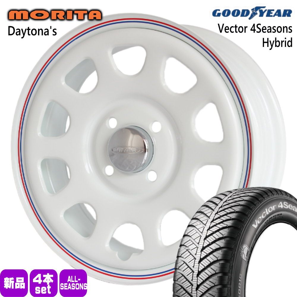 165/65R14 79H ベクター 4シーズン ハイブリッド Vector 4Seasons Hybrid グッドイヤー GOODYEAR 新品 夏冬兼用 オールシーズンタイヤ ホイール 4本セット 森田システム DAYTONA'S G2 14&times;5.0+42 4/100｜タイヤショップ78