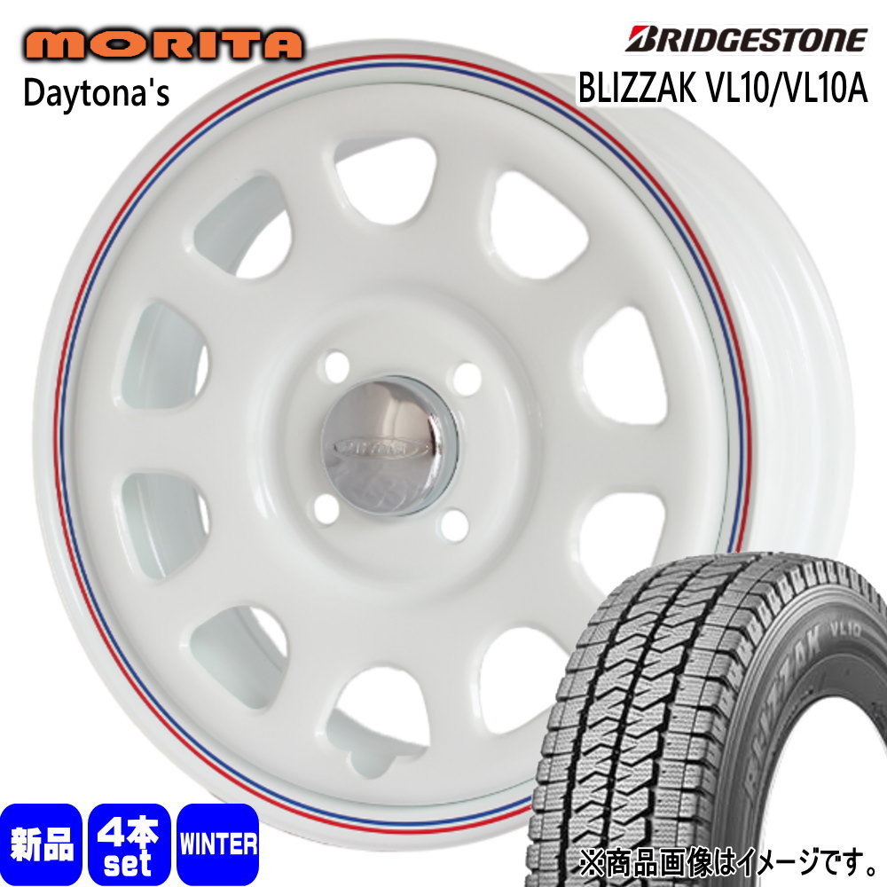 145/80R12 80/78N LT ブリザック VL10 BLIZZAK VL10 ブリヂストン BRIDGESTONE 新品 冬用 スタッドレスタイヤ ホイール 4本セット 森田システム DAYTONA'S G2 12&times;4.0+42 4/100｜タイヤショップ78