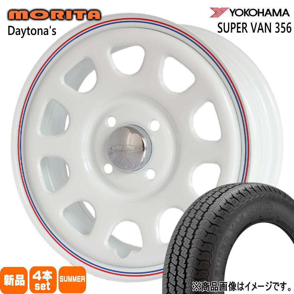 145/80R12 80/78N LT スーパーバン Y356 SUPER VAN Y356 ヨコハマ YOKOHAMA 新品 夏用 サマータイヤ ホイール 4本セット 森田システム DAYTONA'S G2 12&times;4.0+42 4/100｜タイヤショップ78