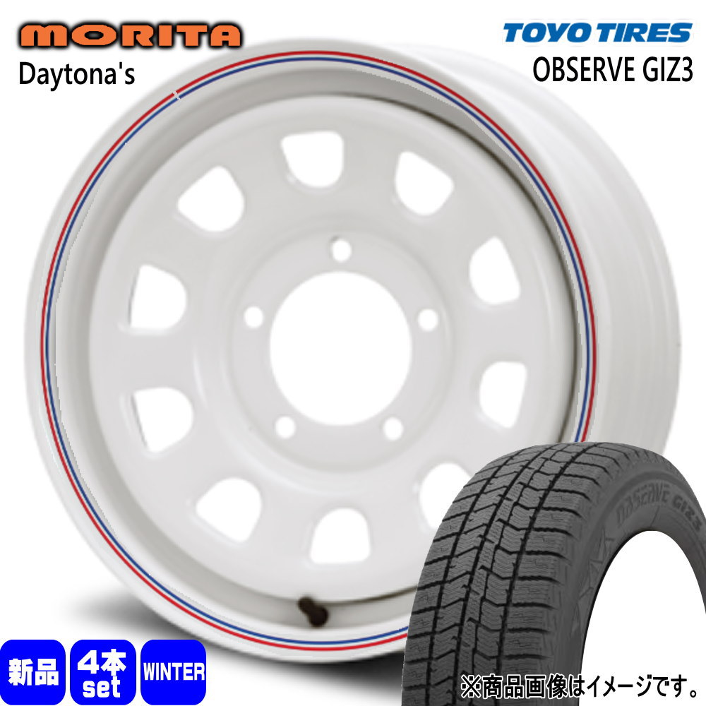 215/70R15 オブザーブ ギズ3 OBSERVE GIZ3 トーヨータイヤ TOYOTIRES 新品 冬用 スタッドレスタイヤ ホイール 4本セット 森田システム DAYTONA'S 15&times;6.0+0 5/139.7｜タイヤショップ78