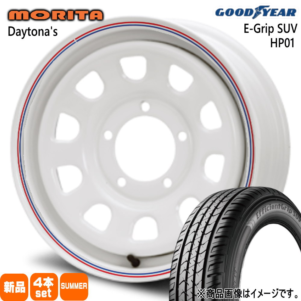 175/80R16 91S エフィシェントグリップ?SUV HP01 EfficientGrip SUV HP01 グッドイヤー GOODYEAR 新品 夏用 サマータイヤ ホイール 4本セット 森田システム DAYTONA'S G2 16×5.5+22 5/139.7|タイヤショップ78