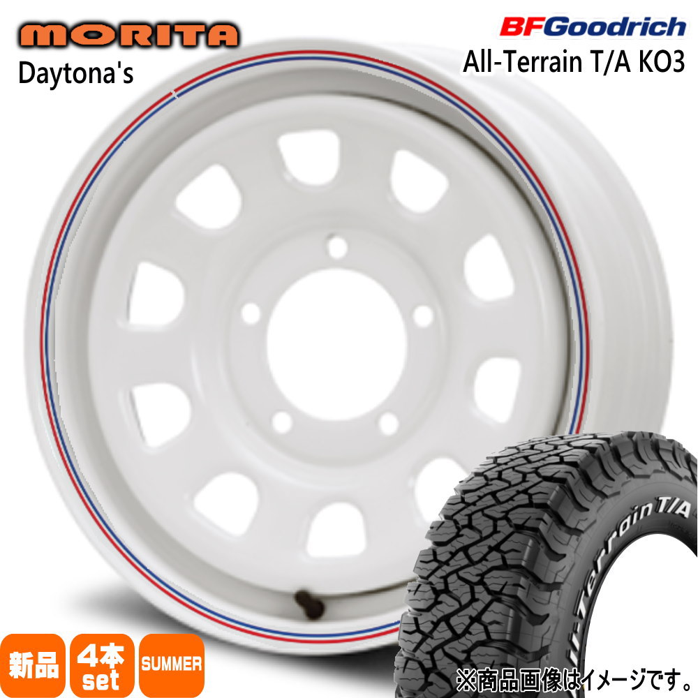 225/75R16 115/112S LRE LT オールテレーン T/A KO3 All-Terrain T/A KO3 BFグッドリッチ BF.Goodrich 新品 夏用 サマータイヤ ホイール 4本セット 森田システム DAYTONA'S G2 16&times;5.5+22 5/139.7｜タイヤショップ78