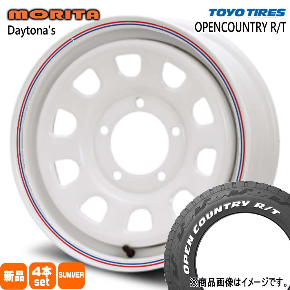 225/70R16 102/99Q LT オープンカントリー RT OPENCOUNTRY R/T トーヨータイヤ TOYOTIRES 新品 夏用 サマータイヤ ホイール 4本セット 森田システム DAYTONA'S G2 16×5.5+22 5/139.7|タイヤショップ78