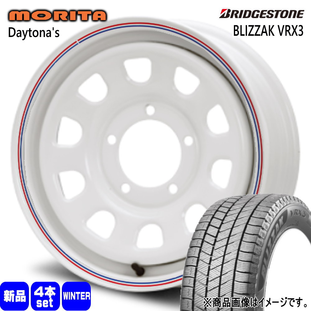 215/70R16 100Q ブリザック VRX3 BLIZZAK VRX3 ブリヂストン BRIDGESTONE 新品 冬用 スタッドレスタイヤ ホイール 4本セット 森田システム DAYTONA\'S 16&times;6.0+0 5/139.7｜タイヤショップ78