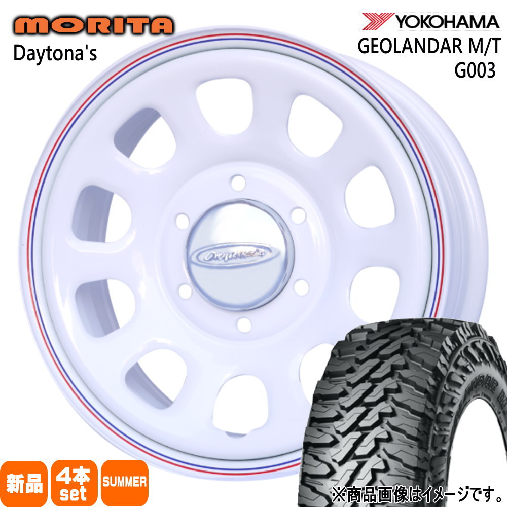 215/70R16 100/97Q LT ジオランダー MT G003 GEOLANDAR M/T G003 ヨコハマ YOKOHAMA 新品 夏用 サマータイヤ ホイール 4本セット 森田システム DAYTONA'S G2 16&times;6.5+38 6/139.7｜タイヤショップ78