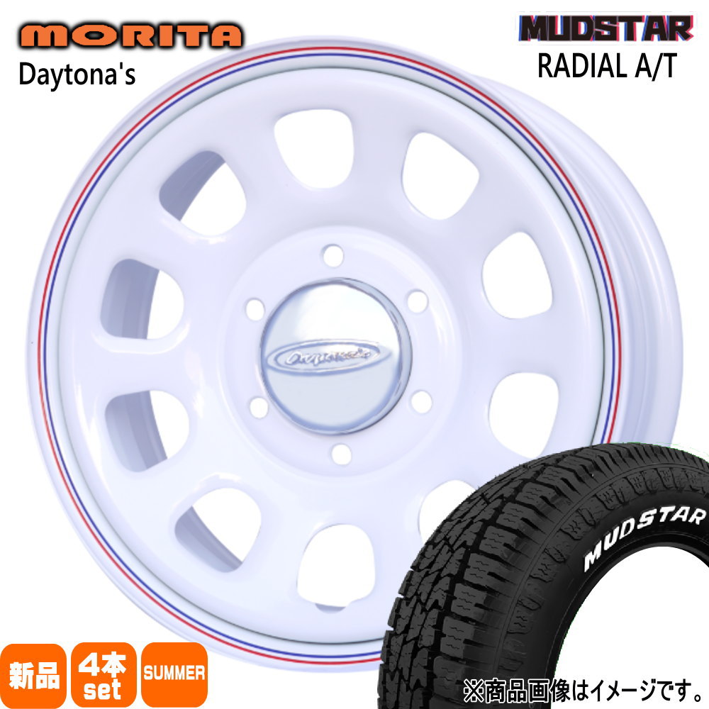 215/65R16 109/107L LT ラジアル AT RADIAL AT マッドスター MUDSTAR 新品 夏用 サマータイヤ ホイール 4本セット 森田システム DAYTONA'S G2 16&times;6.5+45 6/139.7｜タイヤショップ78