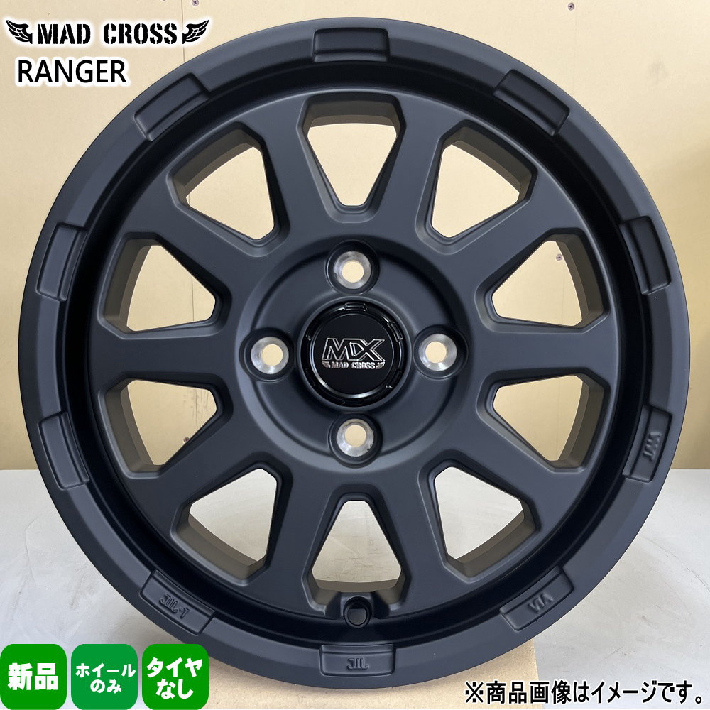 楽天市場】14×5.0J インセット +35 4-100 新品 ホイール 4本プロ