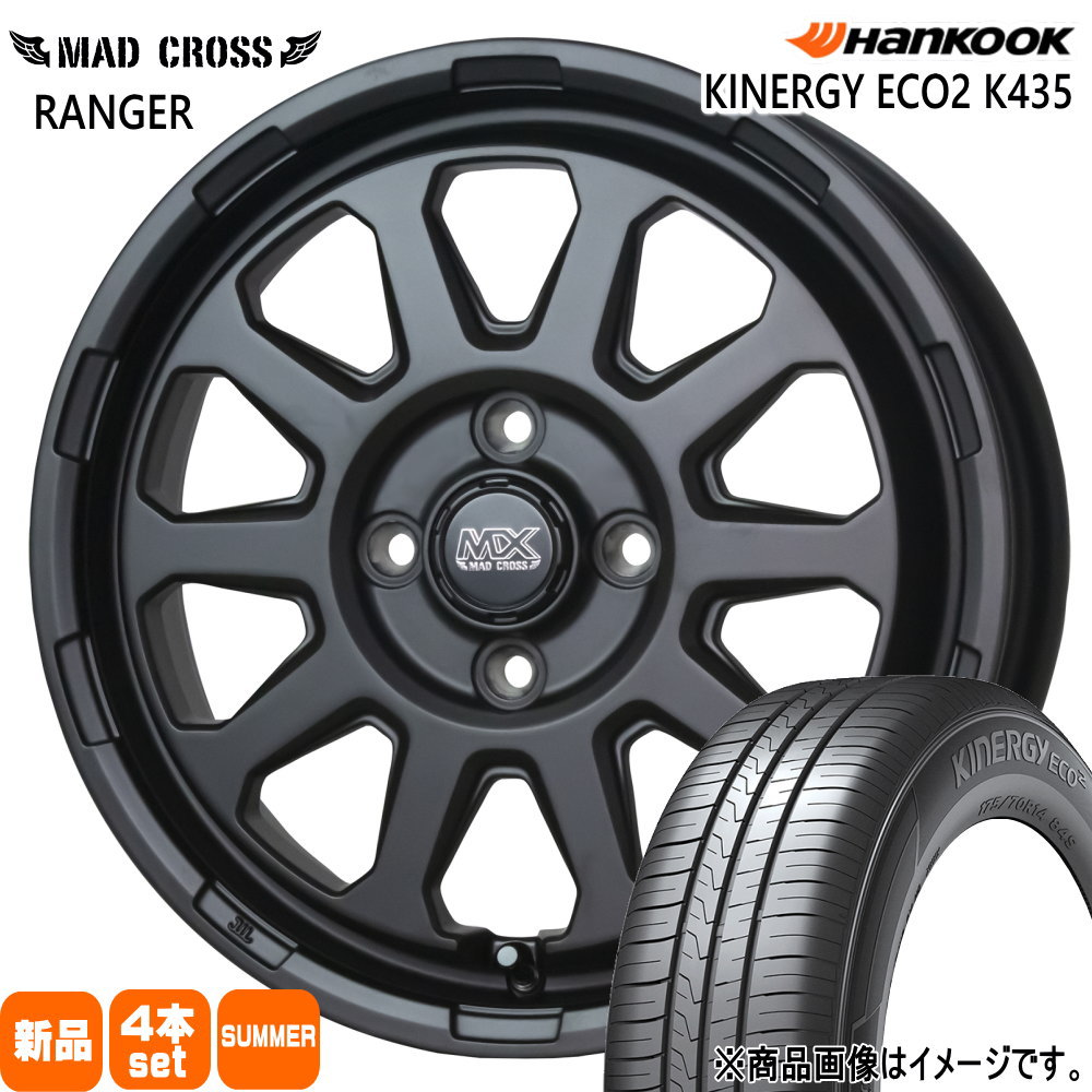 165/60R14 キナジー エコ2 K135 Kinergy eco2 K435 ハンコック HANKOOK 新品 夏用 サマータイヤ ホイール 4本セット HOT STUFF CORPORATION MAD CROSS RANGER 14&times;4.5+45 4/100｜タイヤショップ78