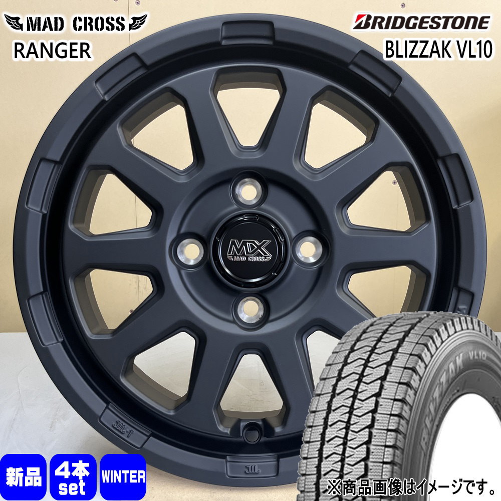 2025年製 145/80R12 80/78N LT ブリザック VL10 BLIZZAK VL10 ブリヂストン BRIDGESTONE 新品 冬用 スタッドレスタイヤ ホイール 4本セット HOT STUFF CORPORATION MAD CROSS RANGER 12&times;4.0+43 4/100｜タイヤショップ78 47,190円