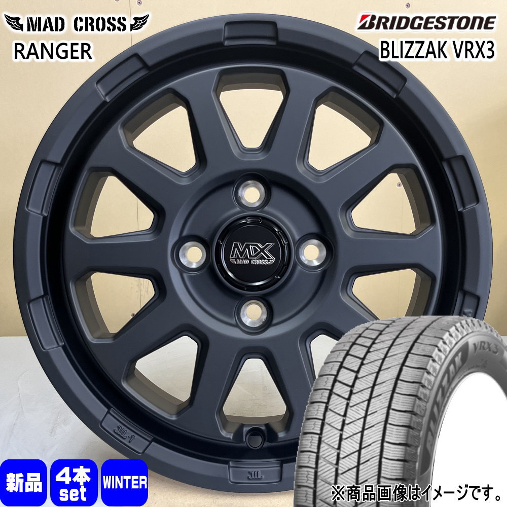 165/65R15 81Q ブリザック VRX3 BLIZZAK VRX3 ブリヂストン BRIDGESTONE 新品 冬用 スタッドレスタイヤ ホイール 4本セット HOT STUFF CORPORATION MAD CROSS RANGER 15×4.5+45 4/100|タイヤショップ78