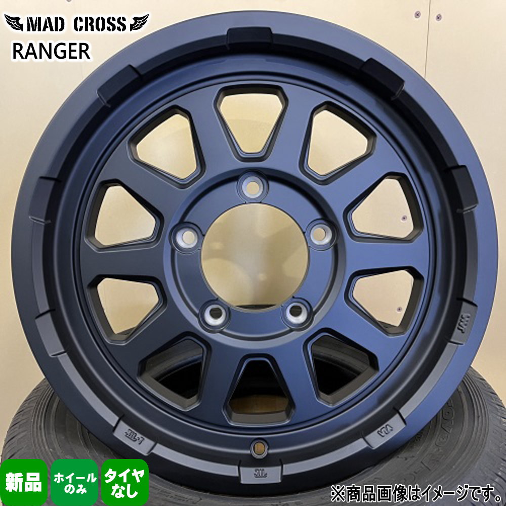 4本セット 15×6.0J+0 5/139.7 HOT STUFF CORPORATION MAD CROSS RANGER マッドクロス レンジャー 新品 15インチ ホイールのみ ジムニーシエラ|タイヤショップ78