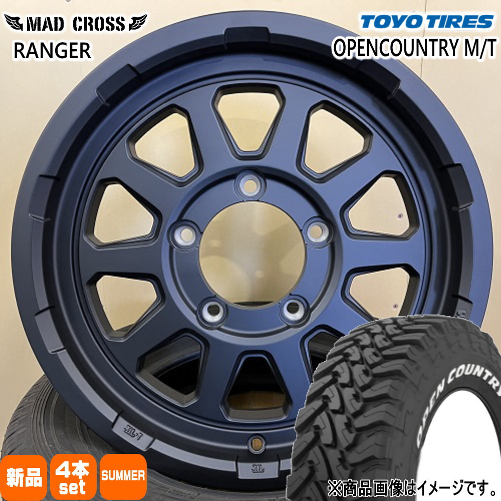 225/75R16 103/100Q LT オープンカントリー MT OPENCOUNTRY M/T トーヨータイヤ TOYOTIRES 新品 夏用 サマータイヤ ホイール 4本セット HOT STUFF CORPORATION MAD CROSS RANGER 16&times;5.5+20 5/139.7｜タイヤショップ78
