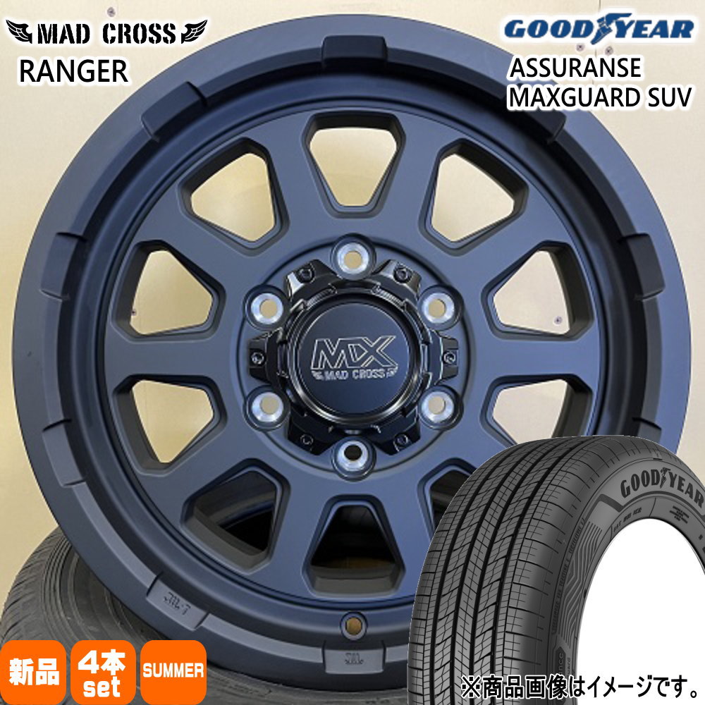 215/65R16 98H アシュランス マックスガード SUV ASSURANCE MAXGUARD SUV グッドイヤー GOODYEAR 新品 夏用 サマータイヤ ホイール 4本セット HOT STUFF CORPORATION MAD CROSS RANGER 16&times;6.5+38 6/139.7｜タイヤショップ78