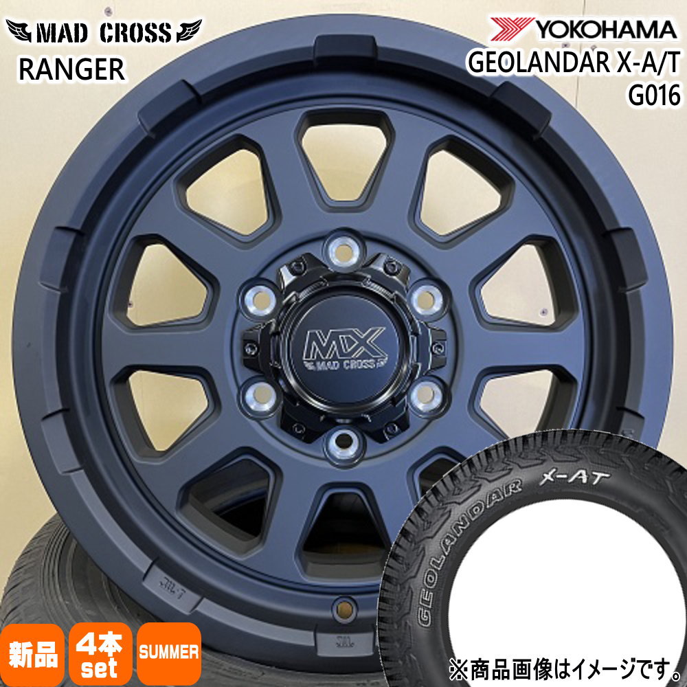 195/80R15 107/105N LT ジオランダー X-AT G016 GEOLANDAR X-AT G016 ヨコハマ YOKOHAMA 新品 夏用 サマータイヤ ホイール 4本セット HOT STUFF CORPORATION MAD CROSS RANGER 15×6.0+33 6/139.7|タイヤショップ78