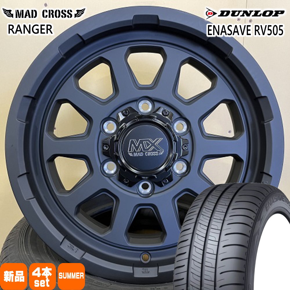 215/65R16 98H エナセーブ RV505 ENASAVE RV505 ダンロップ DUNLOP 新品 夏用 サマータイヤ ホイール 4本セット HOT STUFF CORPORATION MAD CROSS RANGER 16×6.5+38 6/139.7|タイヤショップ78
