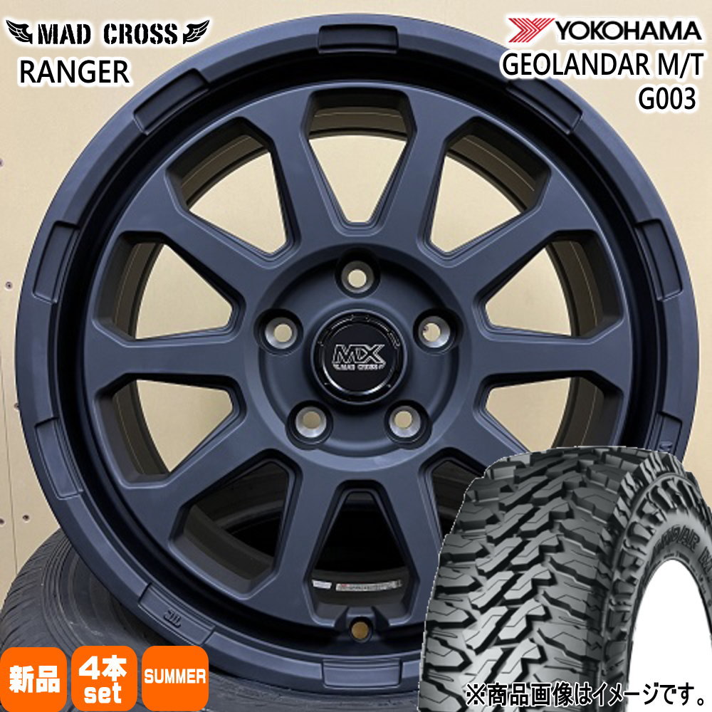225/70R16 103S ジオランダー MT G003 GEOLANDAR M/T G003 ヨコハマ YOKOHAMA 新品 夏用 サマータイヤ ホイール 4本セット HOT STUFF CORPORATION MAD CROSS RANGER 16×7.0+38 5/114.3|タイヤショップ78