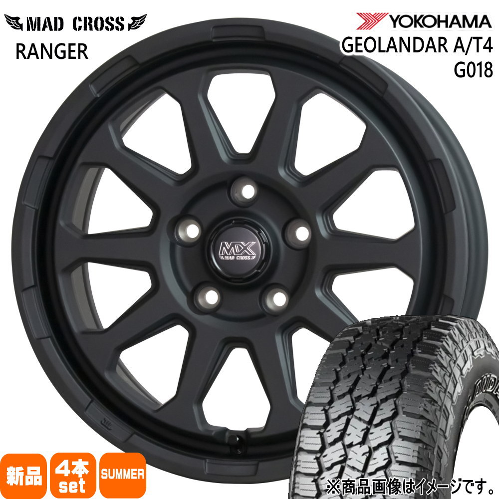 215/65R16 109/107S LT ジオランダー AT4 G018 GEOLANDAR A/T4 G018 ヨコハマ YOKOHAMA 新品 夏用 サマータイヤ ホイール 4本セット HOT STUFF CORPORATION MAD CROSS RANGER 16&times;7.0+38 5/114.3｜タイヤショップ78