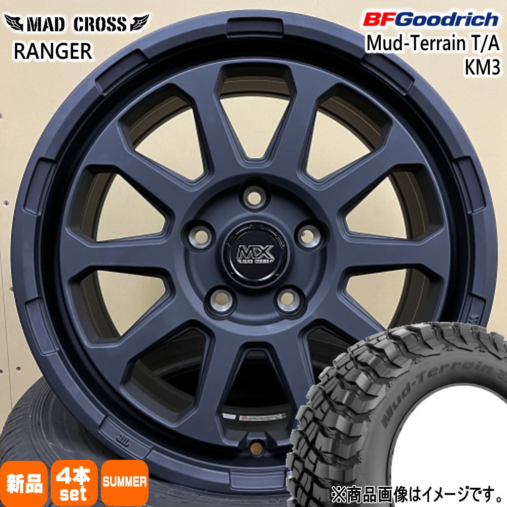 225/75R16 115/112Q LRE LT マッドテレーン T/A KM3 Mud-Terrain T/A KM3 BFグッドリッチ BF.Goodrich 新品 夏用 サマータイヤ ホイール 4本セット HOT STUFF CORPORATION MAD CROSS RANGER 16×7.0+38 5/114.3|タイヤショップ78