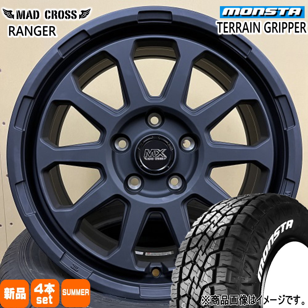 225/65R17 106T テレーングリッパー TERRAIN GRIPPER モンスタ MONSTA 新品 夏用 サマータイヤ ホイール 4本セット HOT STUFF CORPORATION MAD CROSS RANGER 17×7.0+45 5/114.3|タイヤショップ78