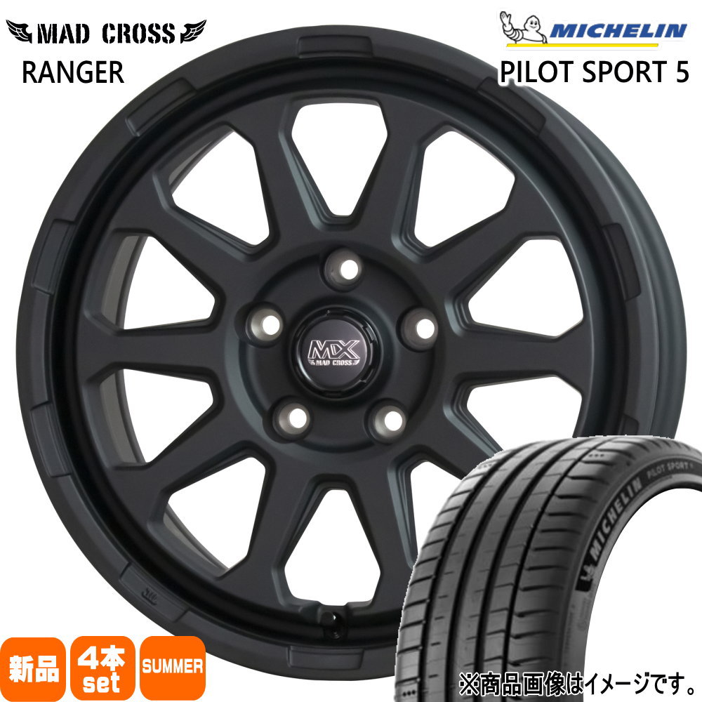 215/55R17 98Y XL パイロットスポーツ 5 PILOT SPORT 5 ミシュラン MICHELIN 新品 夏用 サマータイヤ ホイール 4本セット HOT STUFF CORPORATION MAD CROSS RANGER 17&times;7.0+38 5/114.3｜タイヤショップ78 103,516円
