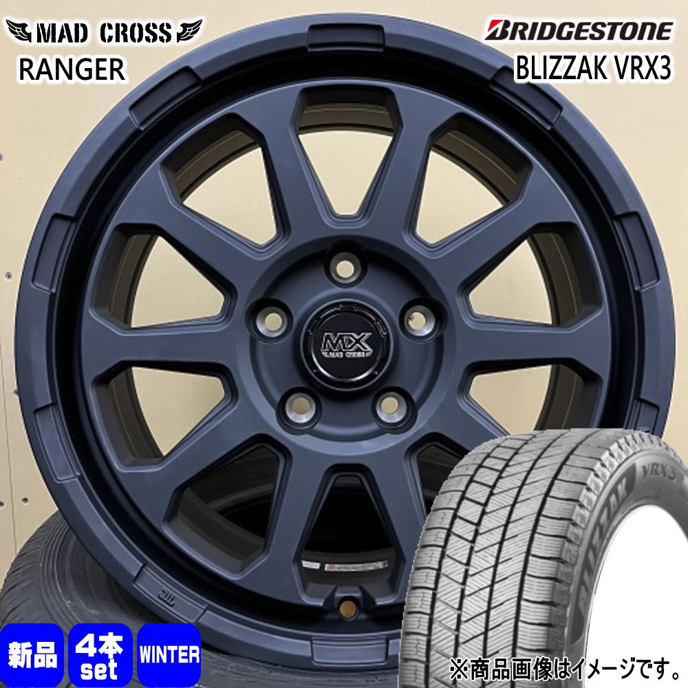 235/65R17 108Q XL ブリザック VRX3 BLIZZAK VRX3 ブリヂストン BRIDGESTONE 新品 冬用 スタッドレスタイヤ ホイール 4本セット HOT STUFF CORPORATION MAD CROSS RANGER 17&times;7.0+38 5/114.3｜タイヤショップ78