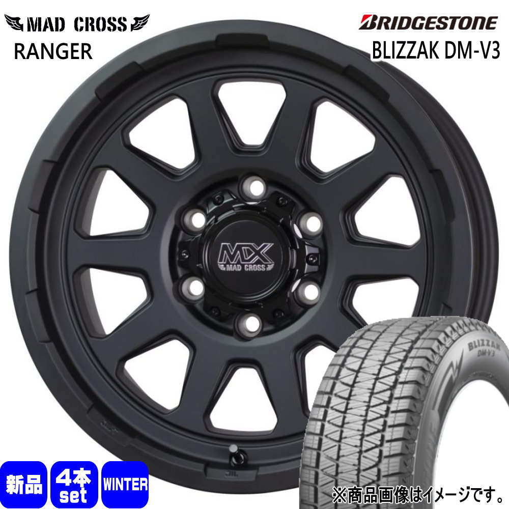 285/60R18 116Q ブリザック DMV3 BLIZZAK DM-V3 ブリヂストン BRIDGESTONE 新品 冬用 スタッドレスタイヤ ホイール 4本セット HOT STUFF CORPORATION MAD CROSS RANGER 18×8.0+20 6/139.7|タイヤショップ78