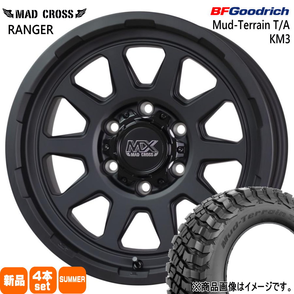265/70R17 121/118Q LRE LT マッドテレーン T/A KM3 Mud-Terrain T/A KM3 BFグッドリッチ BF.Goodrich 新品 夏用 サマータイヤ ホイール 4本セット HOT STUFF CORPORATION MAD CROSS RANGER 17&times;8.0+20 6/139.7｜タイヤショップ78